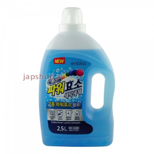 Enbliss Liquid Laundry Detergent Жидкое средство для стирки для всей семьи, сила 7 ферментов, 2,5 л (8809345055216)