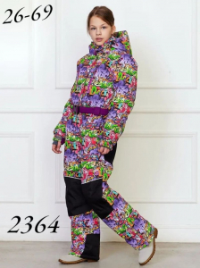 Комбинезон Z2364-299