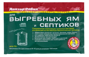 Доктор РОБИК-109 д/выгребных ям 75г