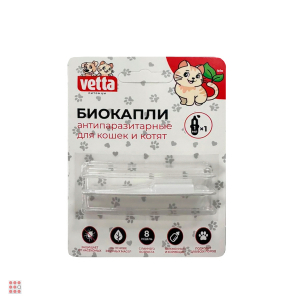 VETTA   Антипаразитарные биокапли на холку для кошек и котят 1 пип. x 1 мл