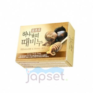 Косметическое мыло-скраб, мед и каштан, 100 гр.