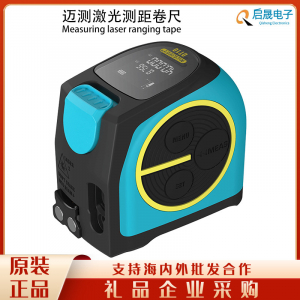 Лазерный дальномер Mileseey Laser Ranging Tape Measure DT10 40 м(6)