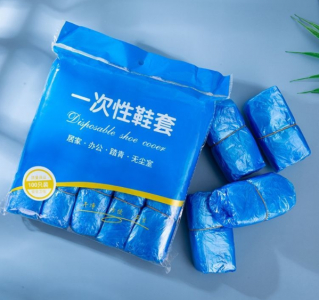 Бахилы одноразовые прочные, 100шт.