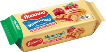 «Яшкино», мини-пай голландский с малиновой начинкой, 180г