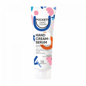 Крем-сыворотка для рук Pockets’ Hand Cream питание   BelKosmex