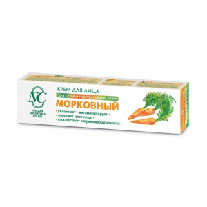 Невская косметика Крем для лица морковный 40 мл
