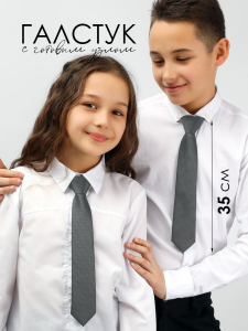 Соль&Перец Галстук