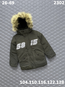 Куртка 2302 хаки