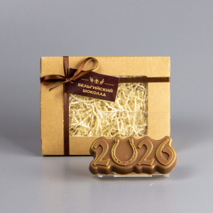 Шоколадная фигурка 2026 (3) подкова