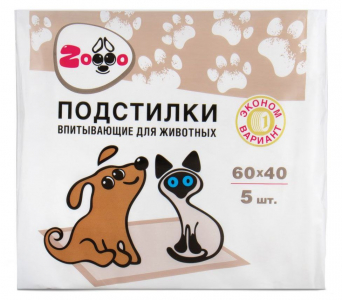 Пеленки для животных 