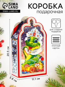 Подарочная коробка новогодняя Фигурная малая «Лакомка», упаковка, 11.1?5.8?20.5 см
