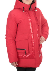 8922 RED Куртка зимняя Cloud Lag Cat (200 гр. холлофайбер)