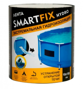 Лента SMARTFIX гидроизол. 10*150см