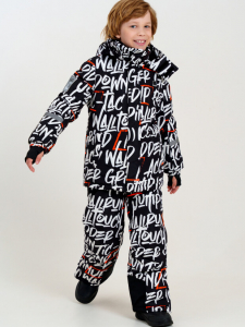 Комплект зимний для мальчика: куртка, брюки