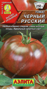 0989A Томат Черный русский 20шт