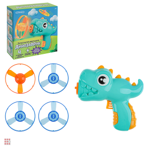 Запускалка вертушка 