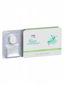 Тканевая маска-таблетка Мгновенный лифтинг ТАЙНА МОРСКИХ АНТИОКСИДАНТОВ®, 2 шт.