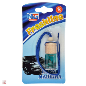 Ароматизатор подвесной Freshline НОВАЯ МАШИНА