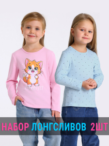 Апрель Лонгслив 2ДДЛД5846001н