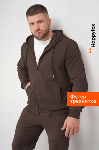 Мужской костюм из футера трехнитки Happyfox