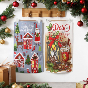 Набор кухонных полотенец Доляна «Дом там где сердце» 35?60 см-2 шт., 100% хл