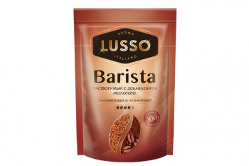 «LUSSO», кофе Barista, молотый в растворимом, 75 г