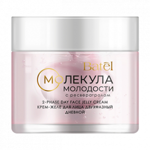 Крем-желе для лица двухфазный дневной с ресвератролом «Молекула молодости»