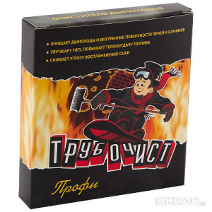 Трубочист профи 100гр(2*50) 007078