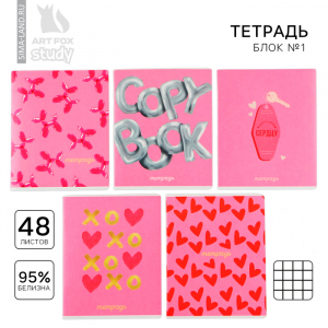 Тетрадь в клетку, 48 л., А5, на скрепке, блок №1 «Прямо в сердце» софт-тач, МИКС