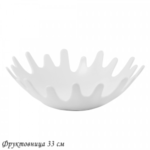 118-050 Фруктовница 33см BIANCO в под.уп.(х4)Фарфор