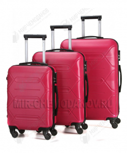 Комплект из 3-х чемоданов «Verano»