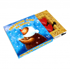 КОТ, ПРАЗДНИК НА НОСУ, Конфеты шоколадные с ореховым кремом, 60 гр., TM Prod.Art