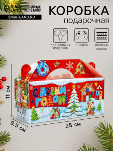 Подарочная новогодняя коробка «Лоскутки», 25?9.5?11 см