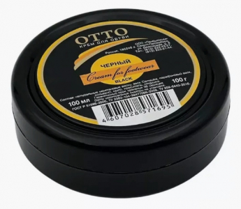 Крем ОТТО для обуви черный 75г