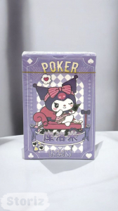 Игральные карты 