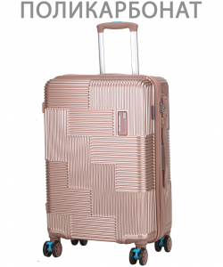 Чемодан ‘’American club”