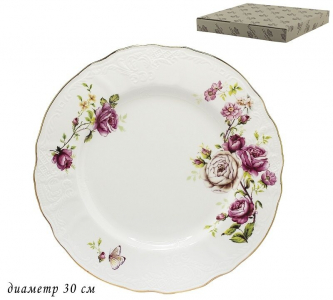226-071 Блюдо 30см. MARIA ROSE в под.уп.(х12)Фарфор