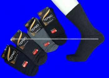 3 ПАРЫ - BFL термоноски мужские внутри махра МЕДИЦИНСКИЕ