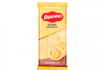 «Яшкино», шоколад белый, 90 г