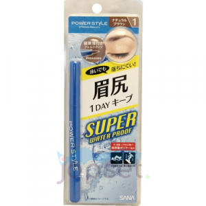 Power Style Liquid Eyebrow Жидкая подводка для бровей (водостойкая), коричневый