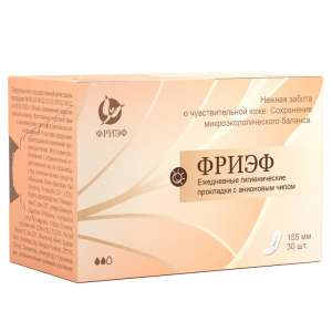 Ежедневные гигиенические прокладки с анионовым чипом. 