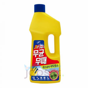 Pigeon Bisol Чистящее средство для пола, с ароматом трав, 1 л