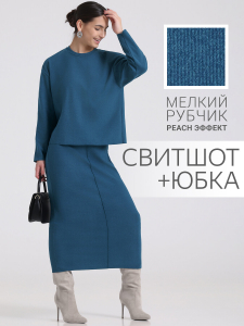 Апрель Комплект