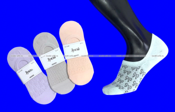 3 ПАРЫ - Зувей следки женские короткие с силиконом АССОРТИ