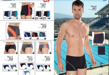 шорты Shepa 051 размер M-XXL