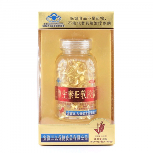 Мягкие капсулы витамина Е “Jishengyuan”