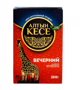 Алтын Кесе 250 гр. ВЕЧЕРНИЙ С БЕРГАМОТОМ Кения СТС 1/40  шт