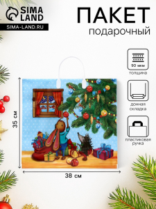 Пакет подарочный новогодний «История игрушек», полиэтиленовый с пластиковой ручкой, 38?35 см, 90 мкм