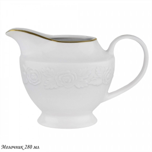109-186 Молочник 280 мл БЕЛАЯ РОЗА в под.уп.(х24)Фарфор