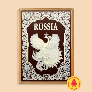 Russia жарптица (600 грамм)
